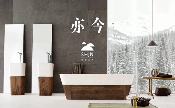 诗画江南壁布荣膺“第九届全国墙纸墙布行业经销商大调查” 优秀创新品牌称号！