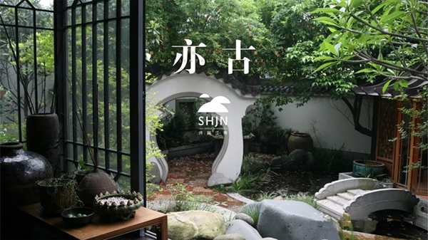 诗画江南壁布荣膺“第九届全国墙纸墙布行业经销商大调查” 优秀创新品牌称号！