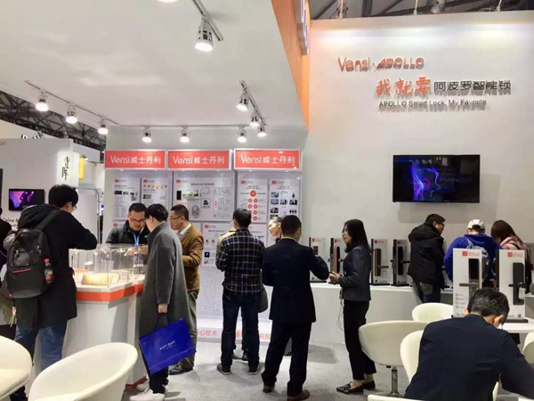 威士丹利智能家居Zigbee3.0强势亮相上海AWE展