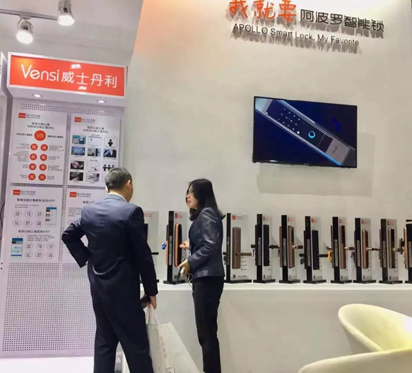 威士丹利智能家居Zigbee3.0强势亮相上海AWE展