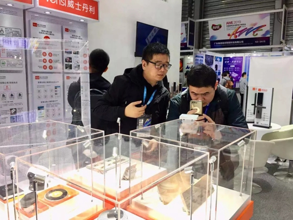 威士丹利智能家居Zigbee3.0强势亮相上海AWE展