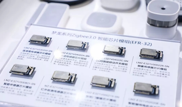 威士丹利智能家居Zigbee3.0强势亮相上海AWE展