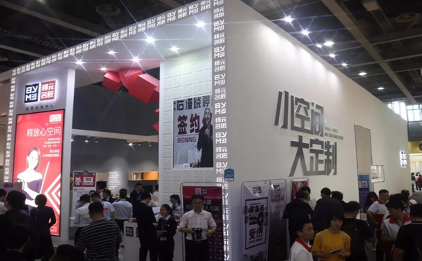 邦元名匠百万消费者共同推荐，15年的信用让消费更放心