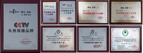 邦元名匠百万消费者共同推荐，15年的信用让消费更放心