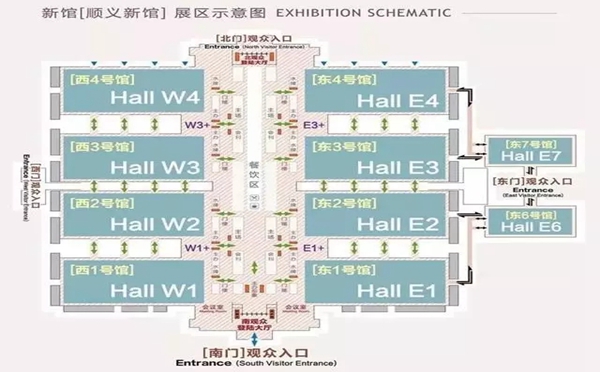 固诺家居参加北京建博会，带您领略全新视觉盛宴！