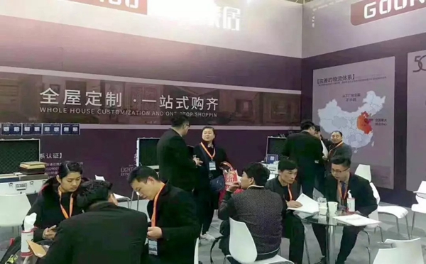 固诺家居参加北京建博会，带您领略全新视觉盛宴！