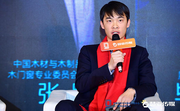 【论点提要】2019中国木门行业可持续发展论坛之逆市增长