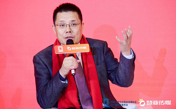 【论点提要】2019中国木门行业可持续发展论坛之渠道创新
