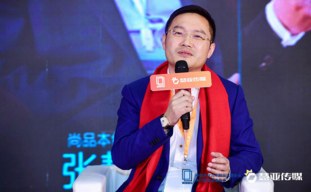 【论点提要】2019中国木门行业可持续发展论坛之渠道创新