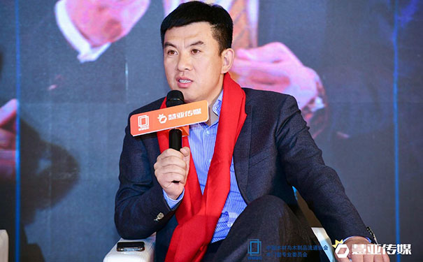 【论点提要】2019中国木门行业可持续发展论坛之渠道创新