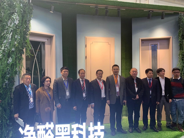 霍尔茨木门“功能+净醛黑科技新品发布会”盛大举行