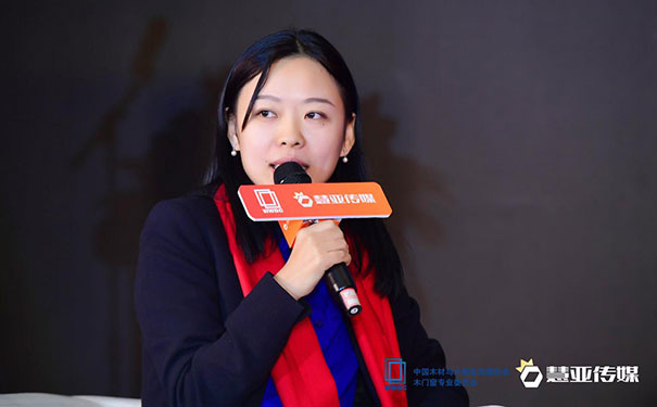 【论点提要】2019中国木门行业可持续发展论坛之渠道创新