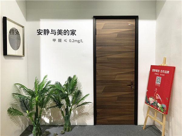 北京门业展 |精艺木门高邱:树立起良好的品牌形象,精准招商