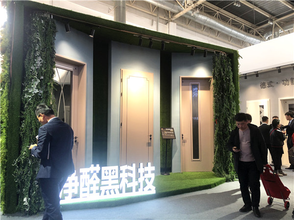 北京门业展 |霍尔茨木门赵崇联：做好产品终端布局，赢得市场