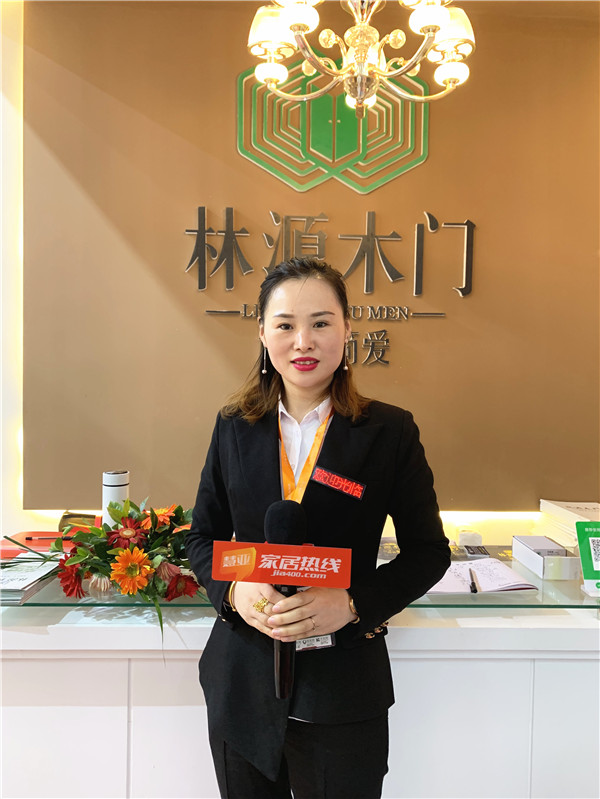 北京门业展 | 林源木门刘晓娜：让更多人体验林源木门定制的用心