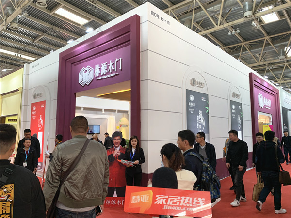 北京门业展 | 林源木门刘晓娜：让更多人体验林源木门定制的用心
