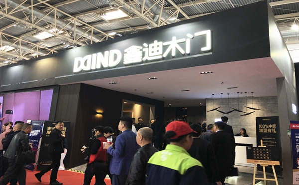 北京门业展|鑫迪木门李军:增强品牌实力,助力经销商盈利