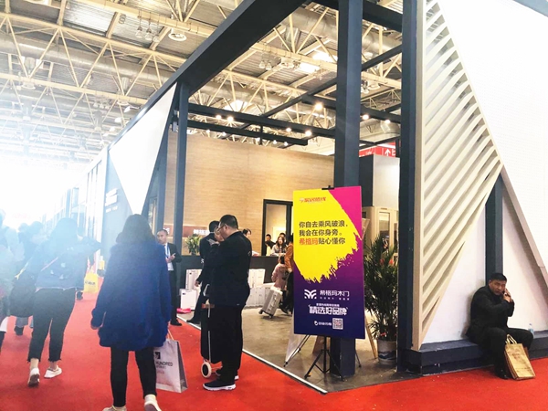 北京门业展|希格玛木门黄昭健：练好内功，增强企业自身实力