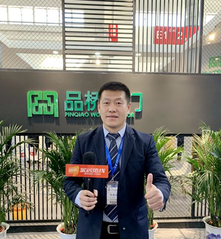 北京门业展|品桥木门赵文东:实现一对一帮扶经销商赢战终端