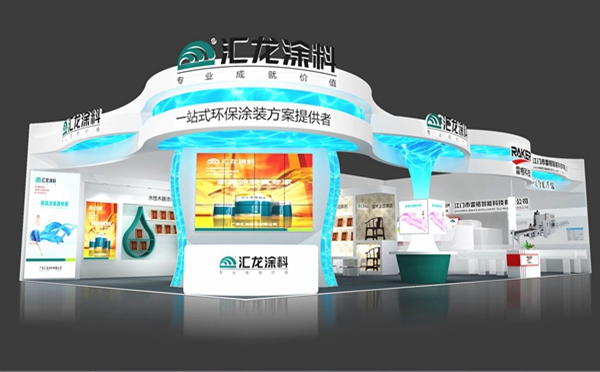 北京门业展 |汇龙涂料尹志明：强化“油改水”概念