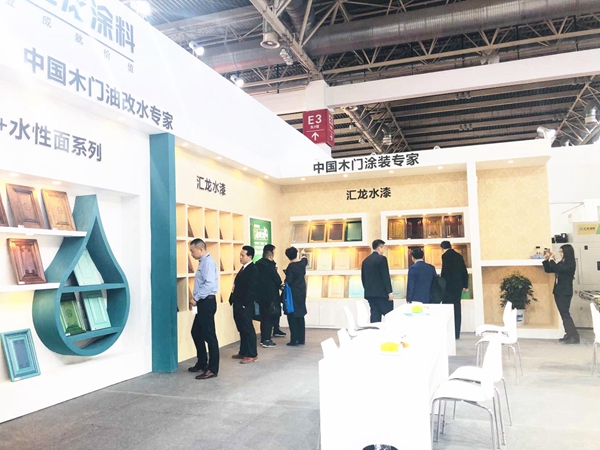 北京门业展 |汇龙涂料尹志明：强化“油改水”概念