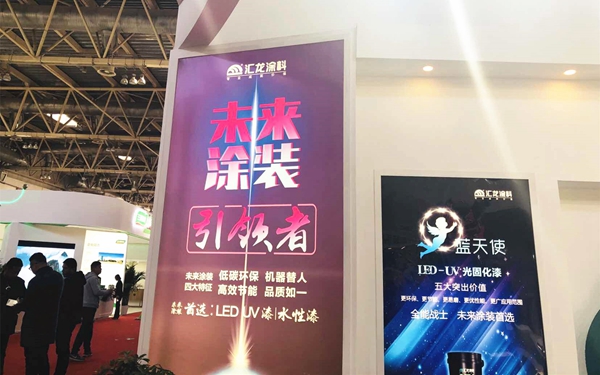 北京门业展 |汇龙涂料尹志明：强化“油改水”概念