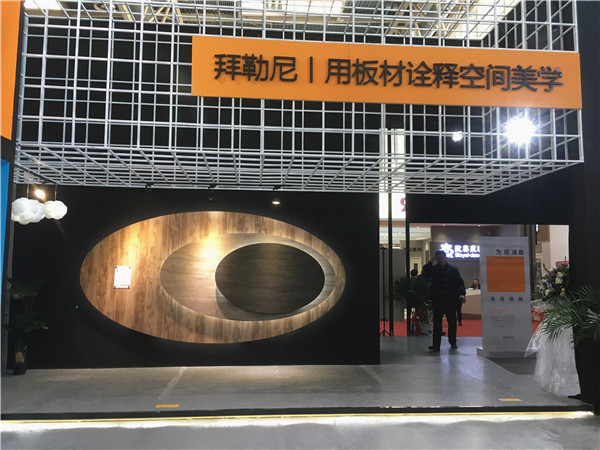 北京门业展 | 拜勒尼李旭:深耕板材 ,实现科技与美学的结合