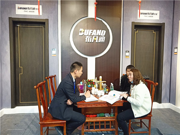 北京门业展 |布凡迪竹木陈新峰:让产品披上性感外衣