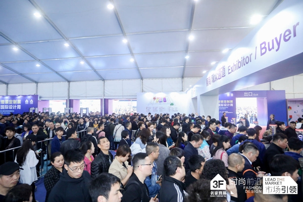 2021年，东莞将成全球最大规模大家居总部“产业之芯”