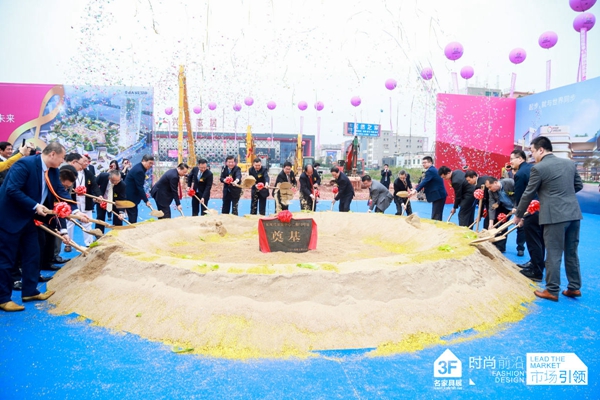 第41届国际名家具（东莞）展览会开幕！慧亚带你领略三大看点
