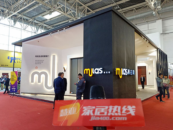 北京门业展|慕拉斯总经理吴华：新品功能多样化、智能化