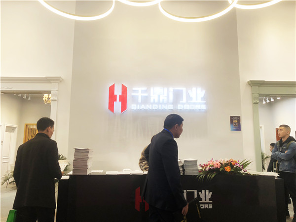 北京门业展|千鼎门业营销总监张瑜：把握市场风向，产品不断创新