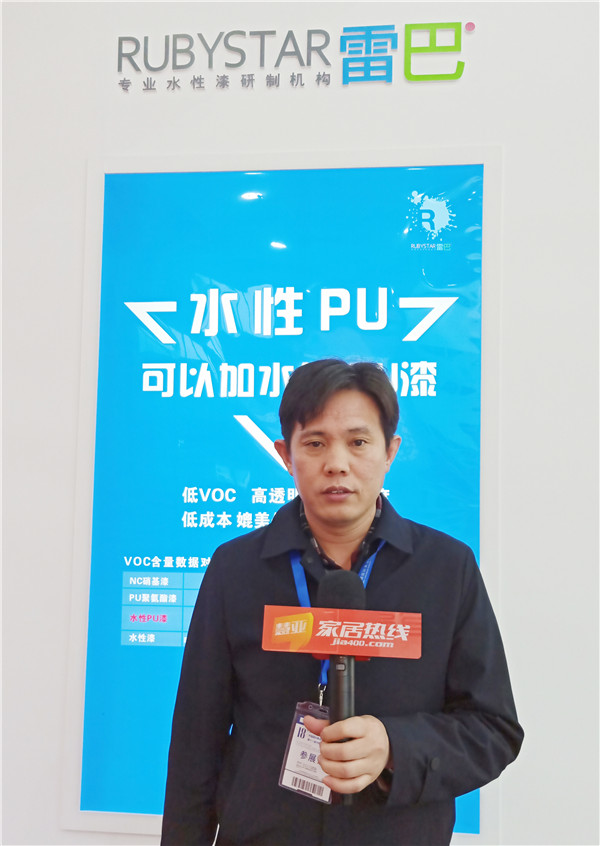北京门业展|雷巴李涛：创新产品，解决市场痛点
