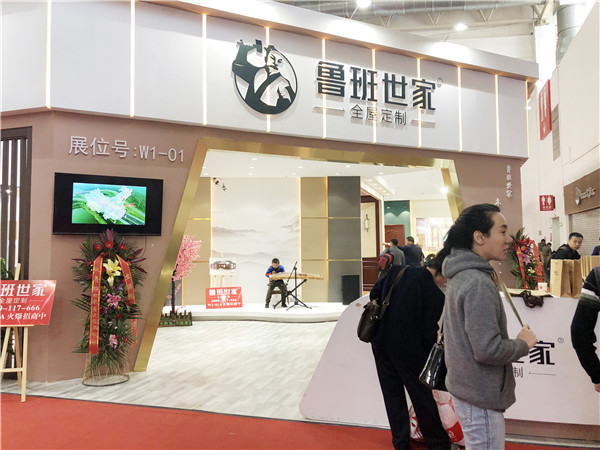 北京门业展|鲁班世家吕高超：健康创新，打造高品质产品