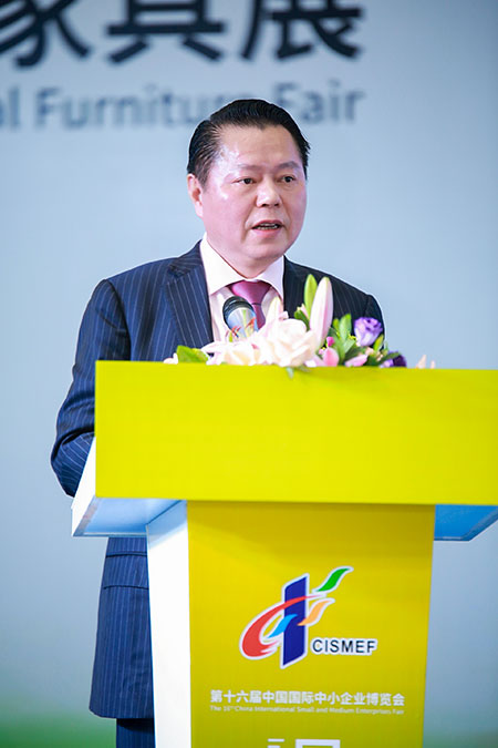 快讯丨丁佐宏：搭建“不一样”的国际性泛家居创新平台
