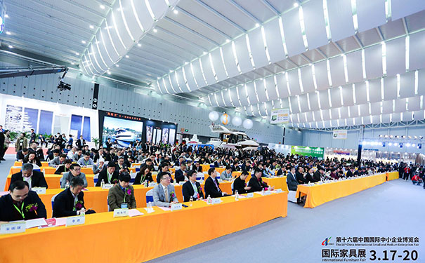 快讯丨何佐贤：以大平台促进大商业 引领中小企业高质量发展