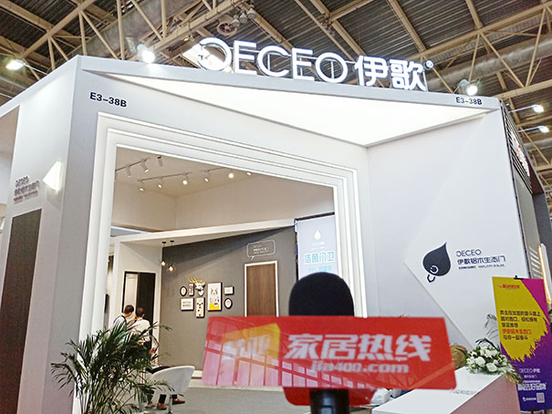 北京门业展|伊歌铝木生态门总经理陈优善：“洁菌门”传递健康理念
