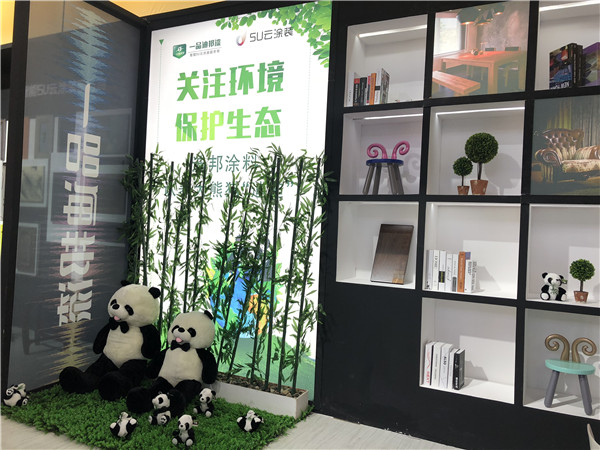 北京门业展|一品迪邦漆赵长锁：注重环保，打造新的工业化模式  