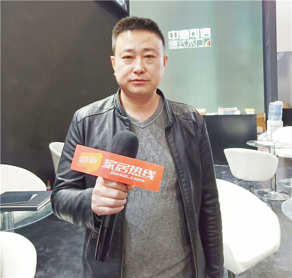 北京门业展|中德可信黄辉:以渠道建设为主,扩宽市场