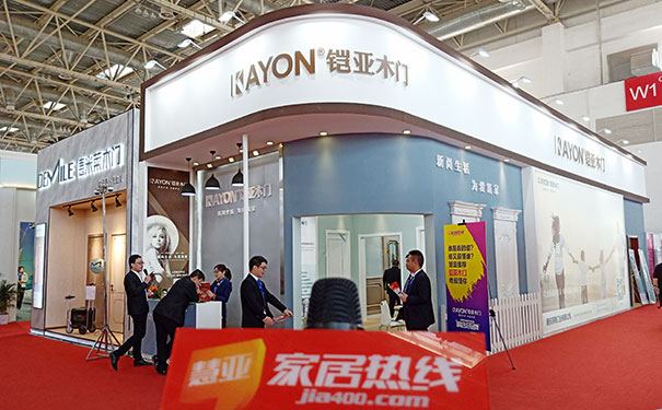 北京门业展|铠亚木门夏玲:打造200个区域标杆市场