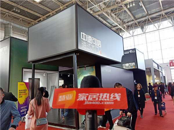 北京门业展|中德可信黄辉:以渠道建设为主,扩宽市场