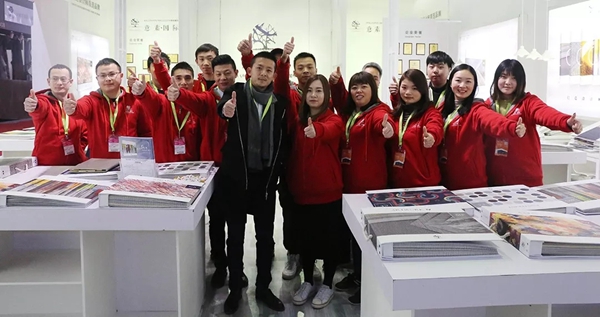 意素壁纸荣膺“第九届全国墙纸墙布行业经销商大调查”优秀创新品牌称号