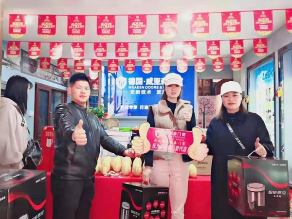 威亚森门窗大家庭再添新成员，福建福安体验馆盛大开业