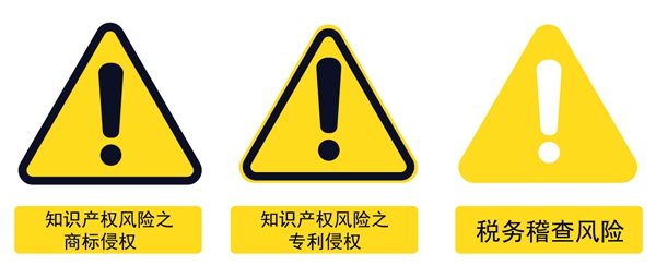 HOPO与你分享门窗企业在经营中应规避的三大风险，提前了解避免犯错