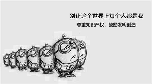 HOPO与你分享门窗企业在经营中应规避的三大风险，提前了解避免犯错