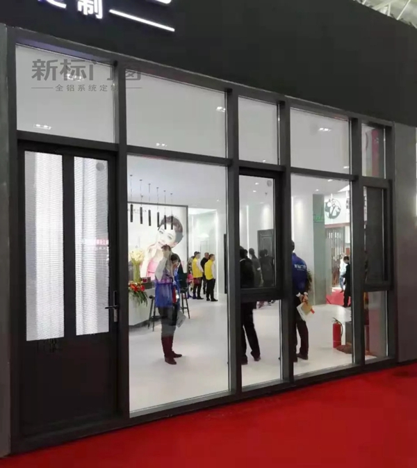 新标门窗惊艳亮相！直击新标门窗北京展火爆现场！