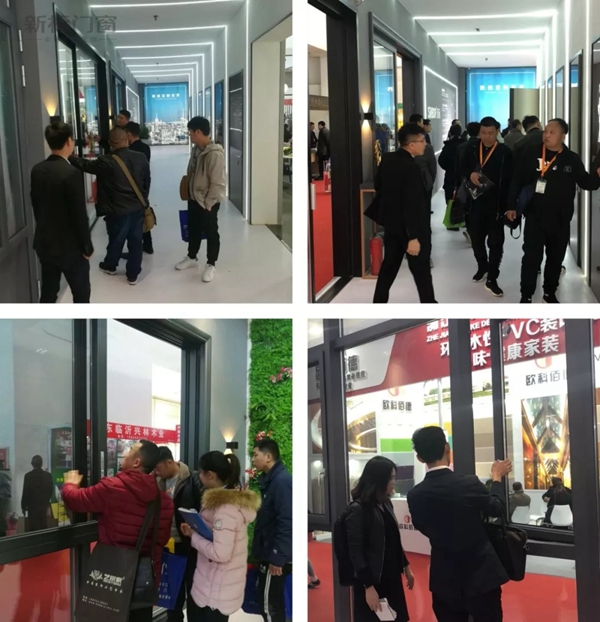 新标门窗惊艳亮相！直击新标门窗北京展火爆现场！