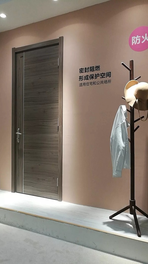 金迪木门3.15携新品亮相北京门业展，欢迎到E1-06展位观看鉴赏