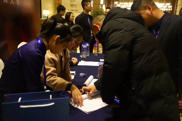 飞利浦智能锁2018年度经销商大会圆满举行!
