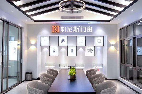 轩尼斯门窗诚邀您莅临2019年第九届中国（广州）定制家居展